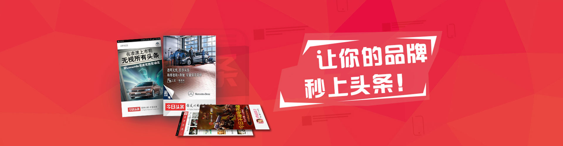 尧都百度推广价格
