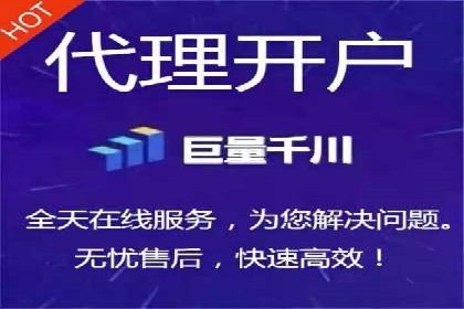 百度竞价排名之成功案例：看广告如何转化为销量